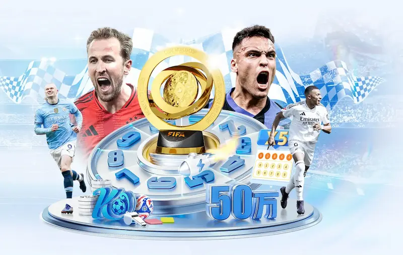 他的一声怒吼，点燃了整个赛季！英超最佳教练的激情瞬间_20260601173407